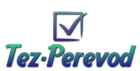 Логотип «Tez-Perevod»