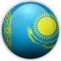 переводы документов на казахский